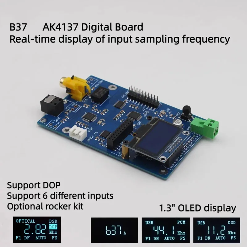 B37 AK4137 SRC Цифровая обработка звука 384K DSD256 Поддержка DSD PCM DOP