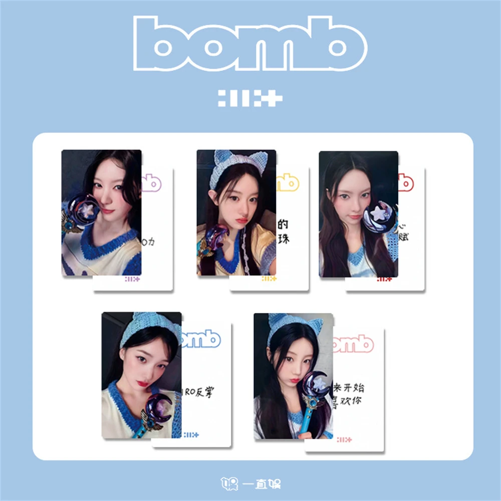 5 pièces/ensemble KPOP ILLIT cartes photo membre bâton lumineux cartes postales en papier MINJU IROHA WONHEE MOKA YUNAH cartes Lomo double face Fans cadeau