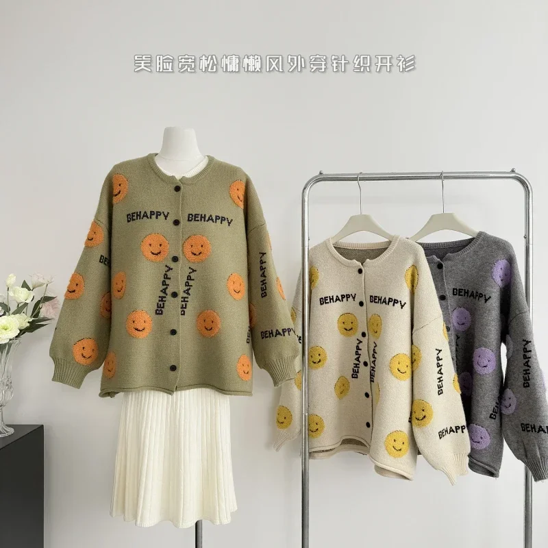 Women\'s Army Green Cardigan Knitted Sweater Harajuku Y2k Long Sleeves O-Neck Sweater Vintage 2000s Aesthetic Clothes 2024 Autumn