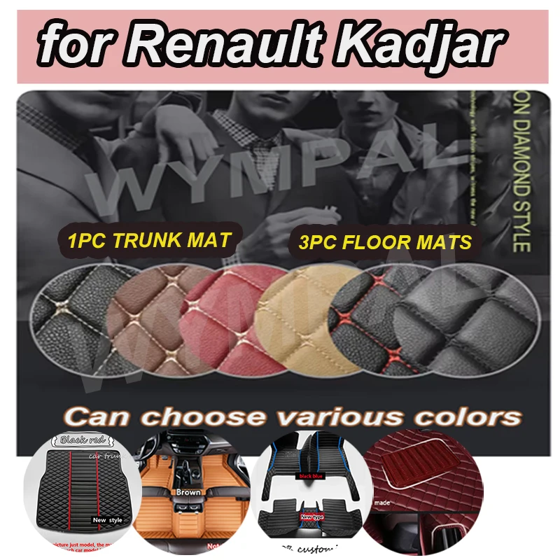 

LUXURY For Renault Kadjar 2019 2018 2017 2016 2015 Car Floor Mats Carpets