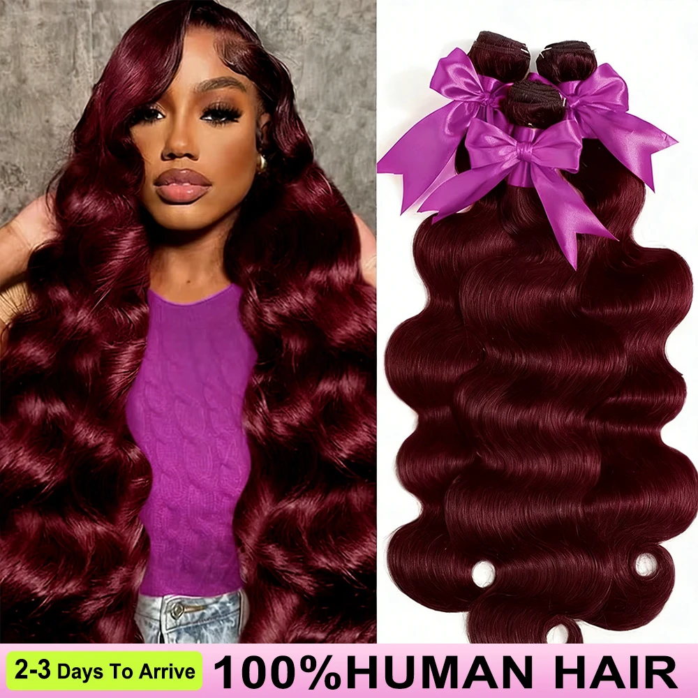 

Наборы натуральных волос Body Wave 16A 99J, бордовые, 30-38 дюймов, винно-красные, бразильские, 100% необработанные, для наращивания. Акция!