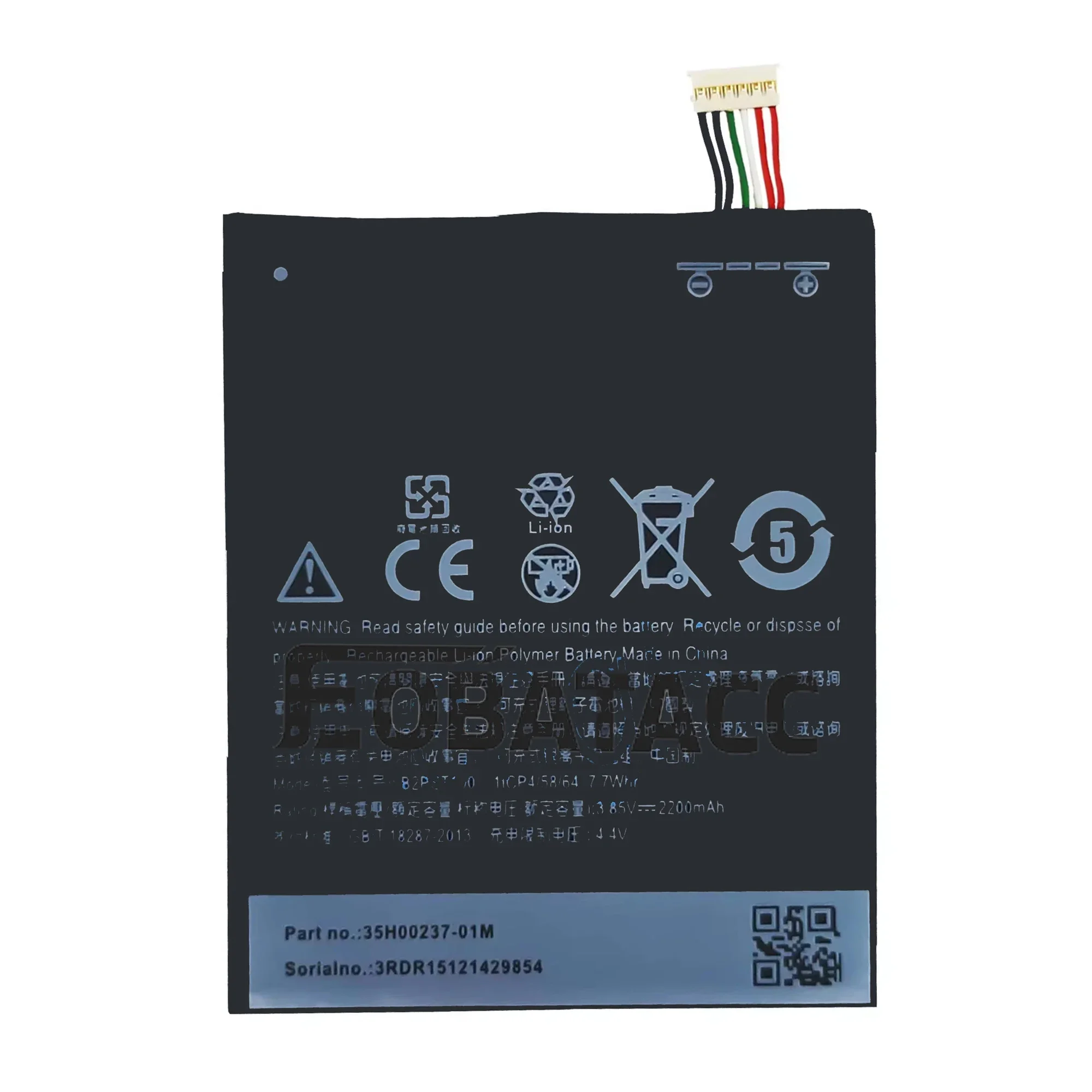 EOTABACC 100% New Original Battery B2PST100 For HTC Desire 530 Desire 628/630/650 Battery +Tools