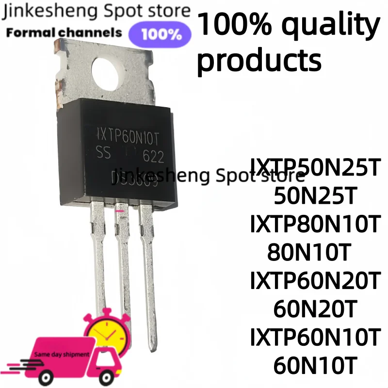 10-30 piezas nuevas IXTP50N25T 50N25T IXTP80N10T 80N10T IXTP60N20T 60N20T IXTP60N10T 60N10T TO-220 transistor de efecto de campo MOS
