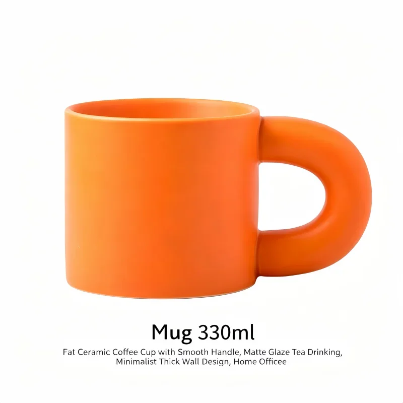 Mug 330ml, Fat Ceramic Coffee Cup with Smooth Handle, Matte Glaze Tea Drinking, Minimalist Thick Wall Design, Home Office