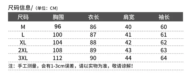 新しいアウターウェア、スタイリッシュな冬用コート、厚手の暖かいパッド入りコート、ミドル丈、韓国風ウエストシェイプコート、フード付きファーカラージャケット、女性用