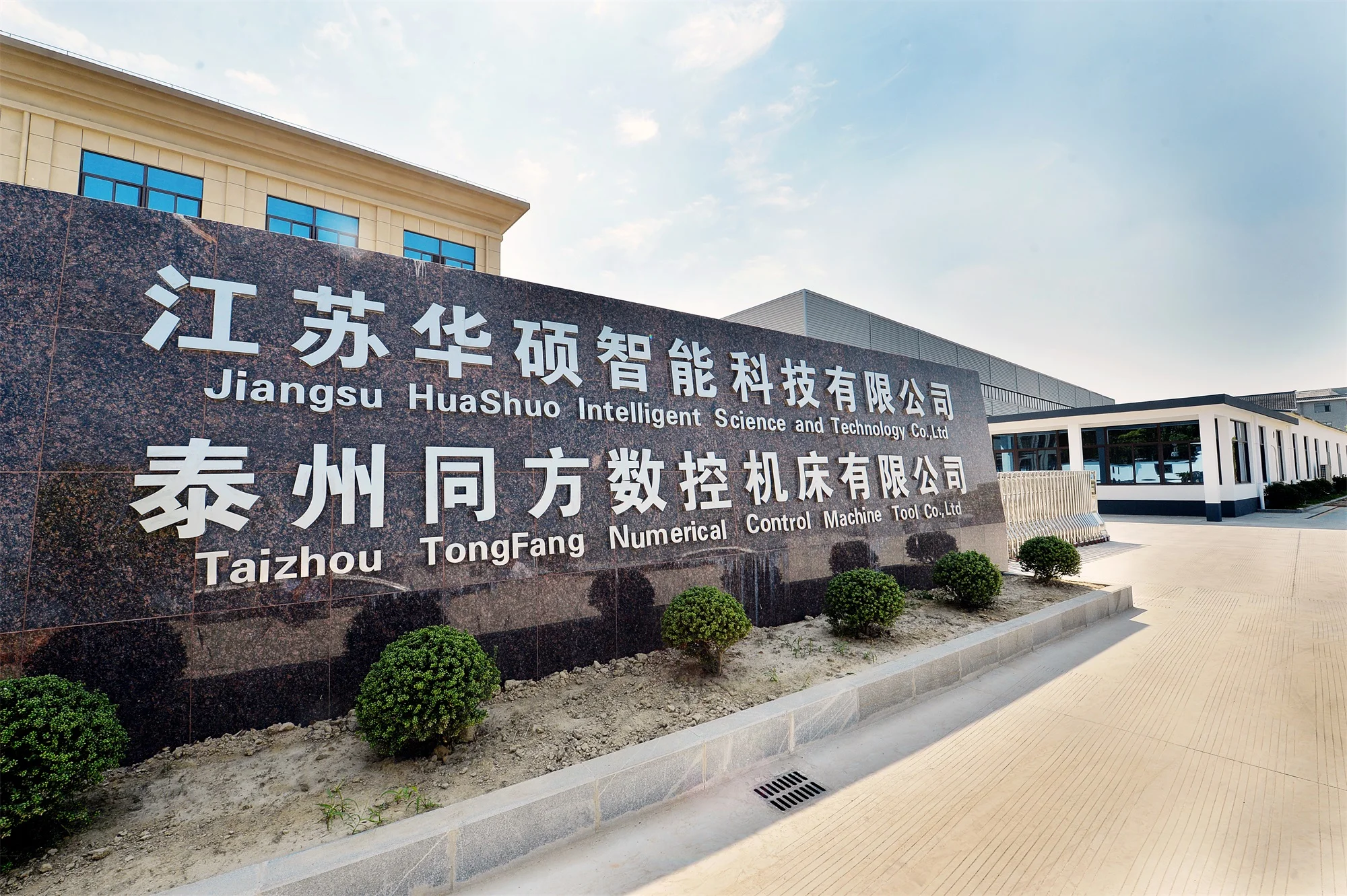 Middle Speed EDM Wire Cutting Machine SF-630