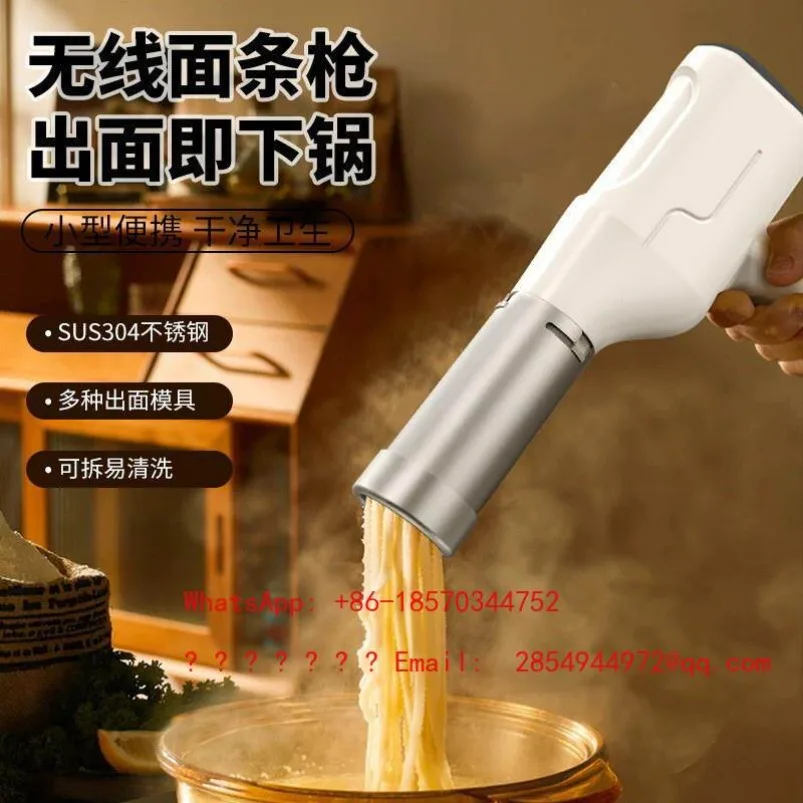 

Портативная автоматическая лапшерезка с беспроводной зарядкой, многофункциональная