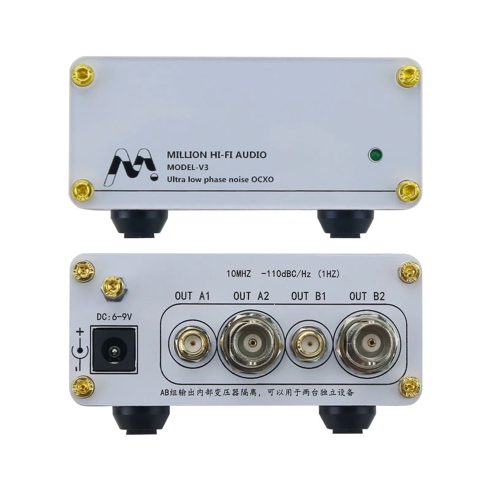 MODEL-V3 10MHz Ultra-Low Phase Noise Clock Ultra Low Phase Noise OCXO by Million Hi-Fi Audio