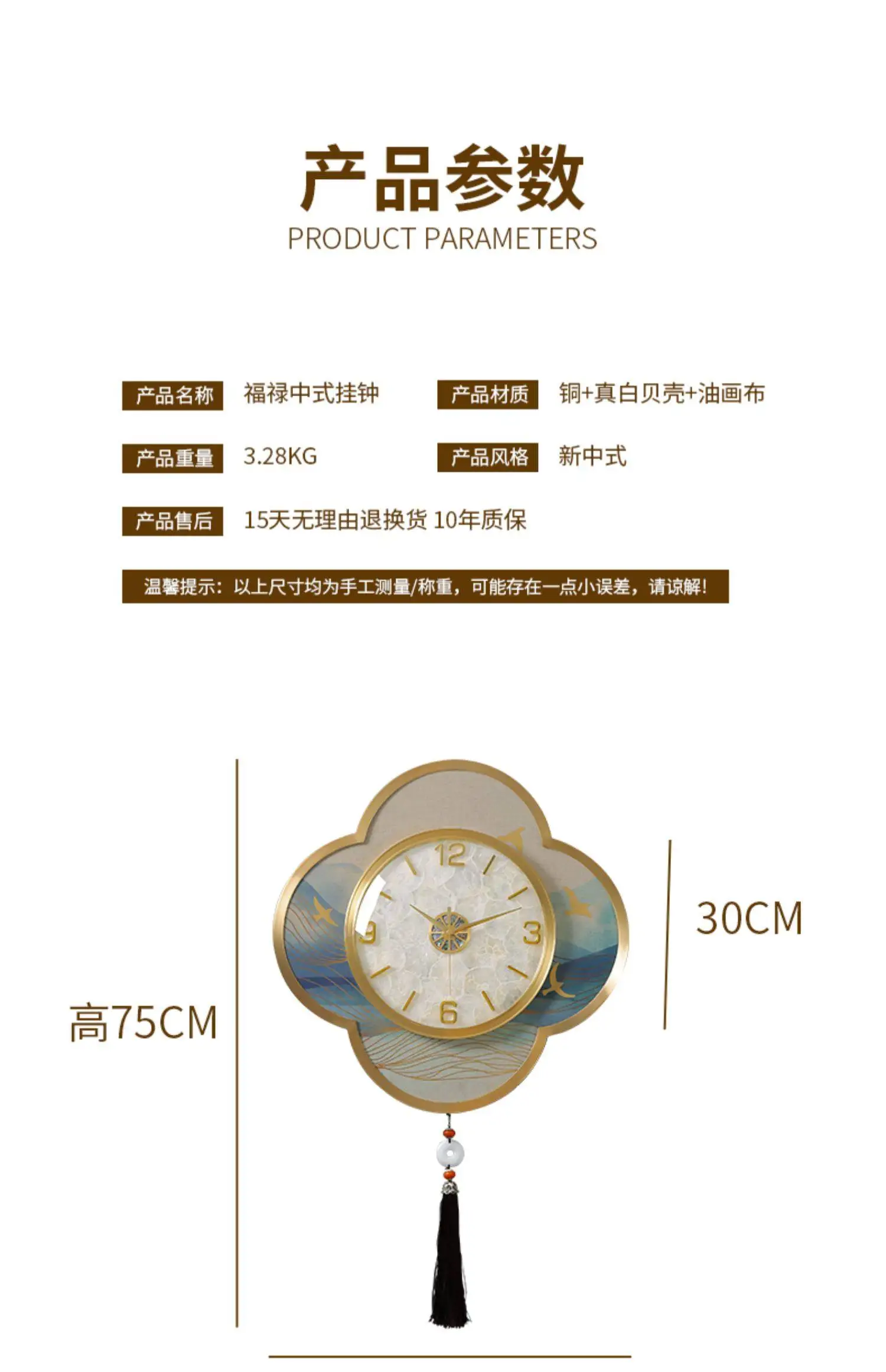 Reloj de Pared Decorativo de Lujo, Diseño Moderno en Amarillo y Dorado para Dormitorio, Artículos de Decoración