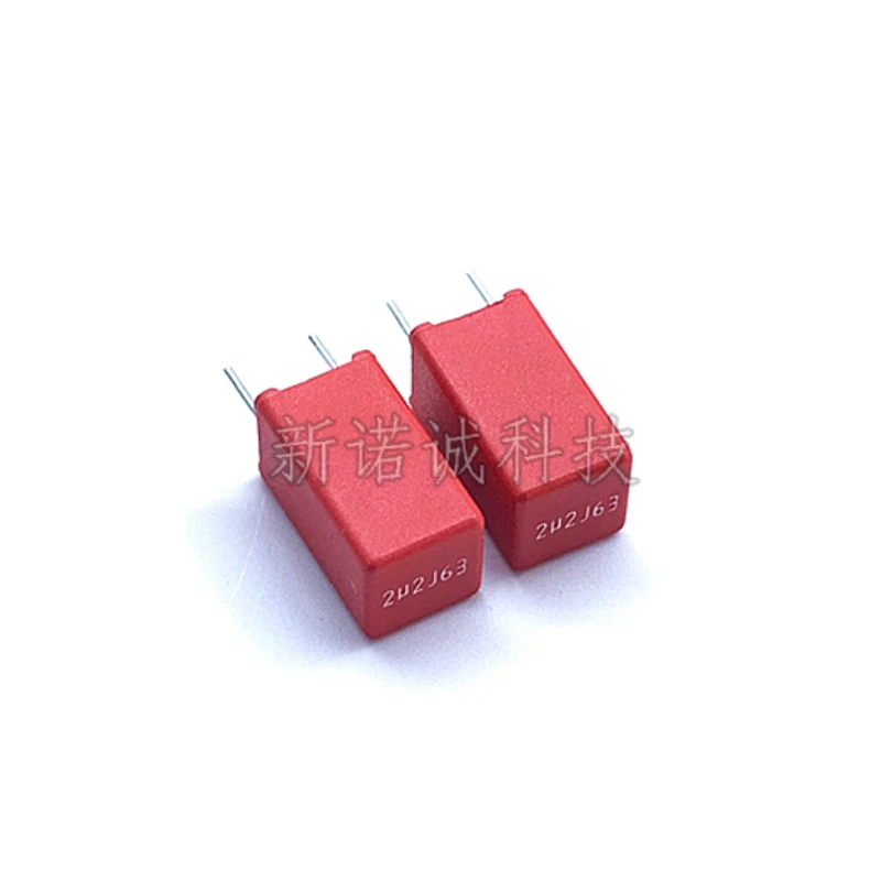 2pcs/20pcs Germany WIMA Film Capacitor 225 63V 2.2UF 63V 2U2 MKS2 Pitch 5mm audio fever capacitor