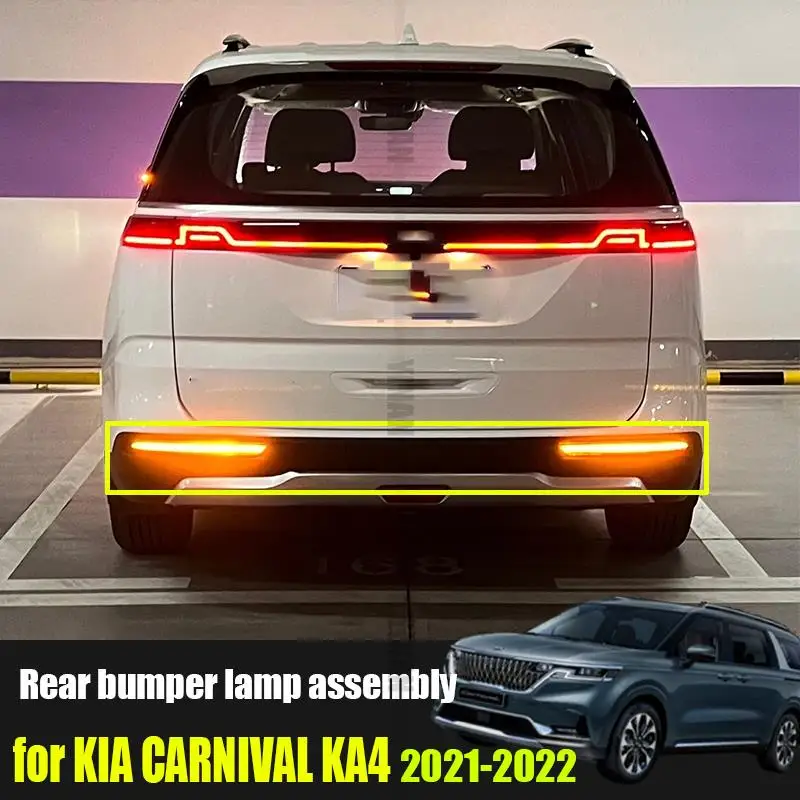 car rear bumper lamp assembly upgrade water lamp efficiency modification For Kia Carnival Sedona KA4 2021 2022 2023