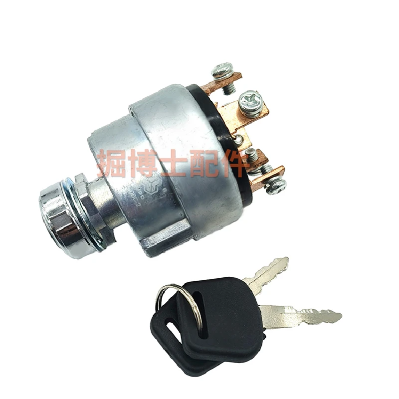 For liugong CLG 855/50C/836/856 Electric door lock ignition switch start switch key excavator accessories