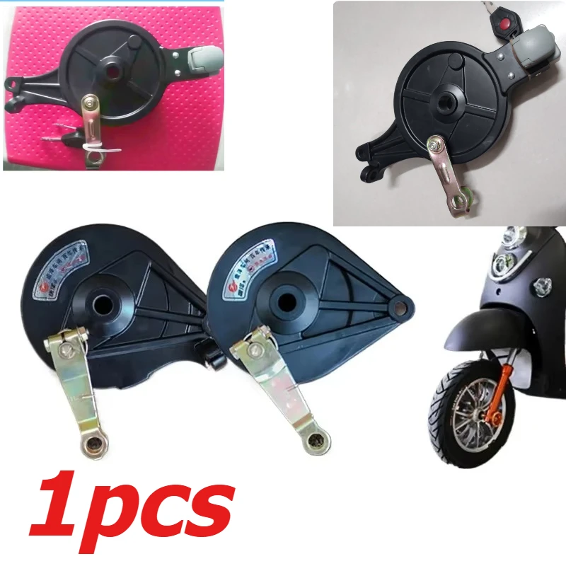 1pcs for Electric Scooter Drum Brake Assembly New Cable Tray Type Left Rear Wheel Hub Brake Friction Brake Aluminum Drum Cover