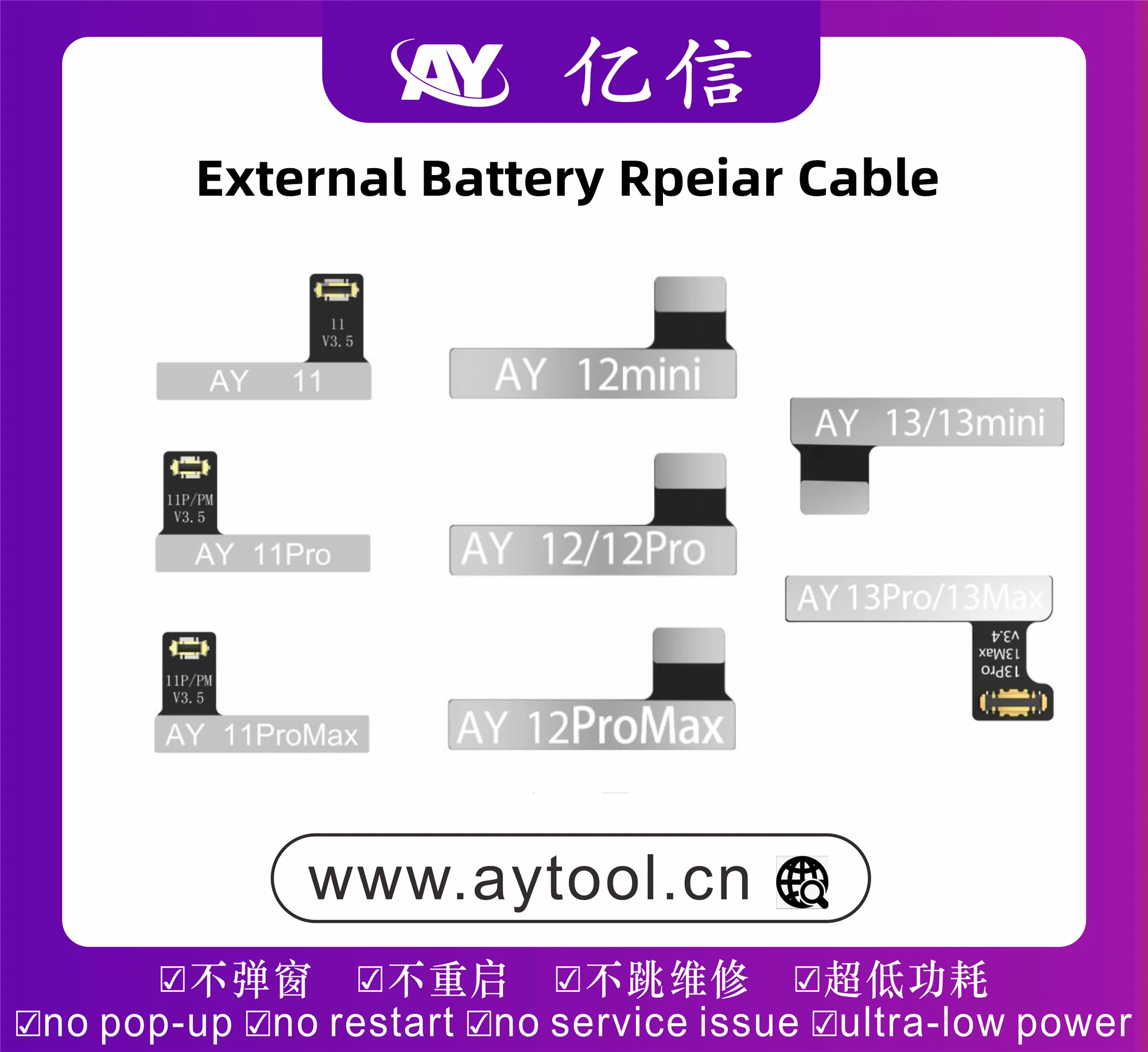 AY A108 Battery Flex Dot Matrix Face ID Repair Cable for IPhone X-14 Pro Programmer Function Detection Test Maintenance Tools