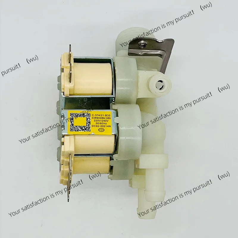 DC62-00241N Solenoid valve washing machine accessories