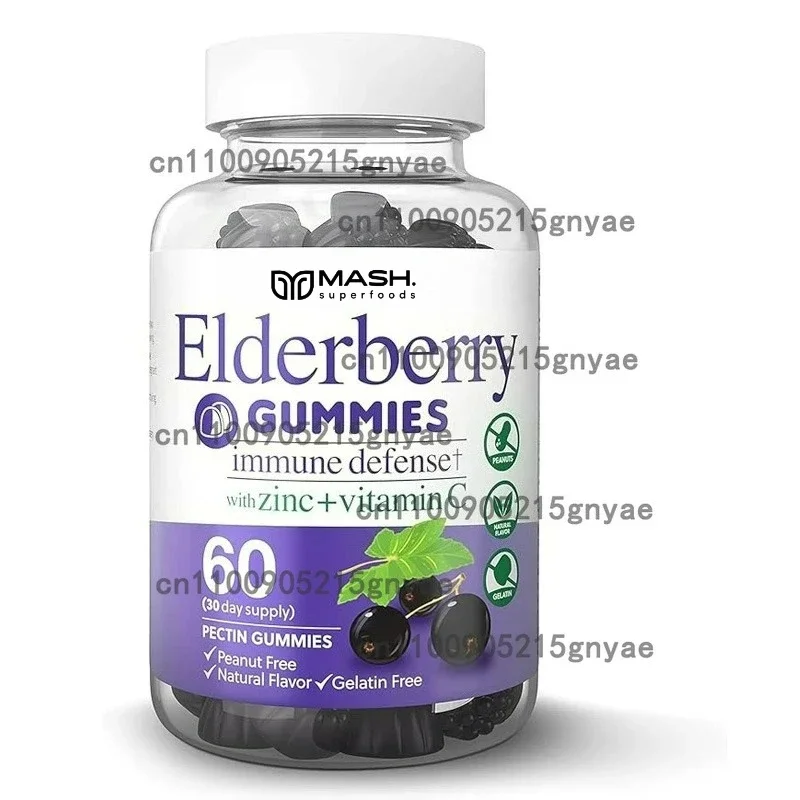 

Kids Elderberry Gummies Contain Zinc and Vitamin C for Children's Immune Support, Berry Flavored Vegetarian and Multivitamins
