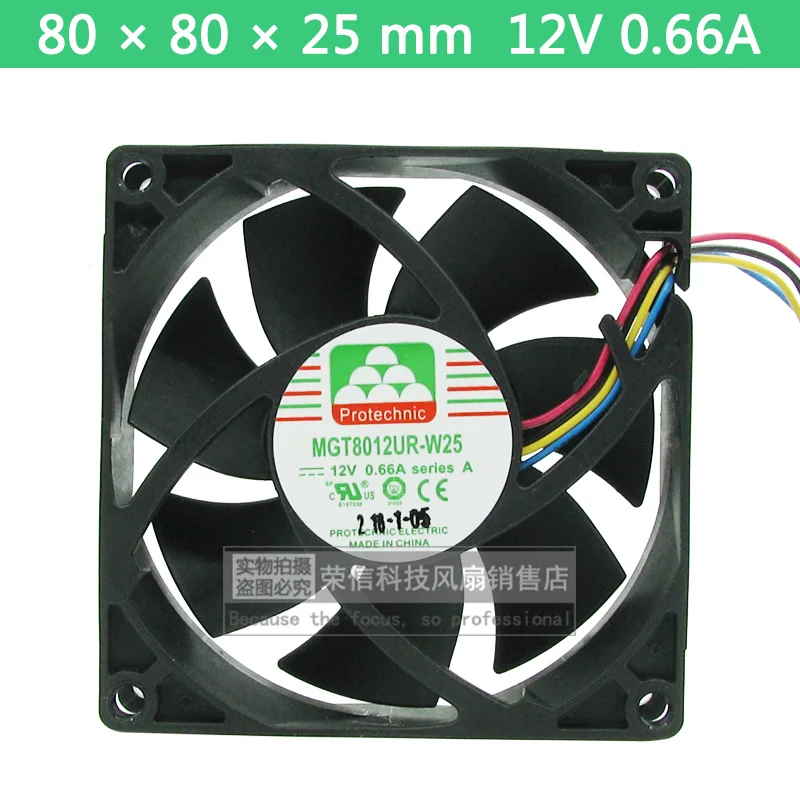 

8025 80MM 80*80*25MM Comptuter CPU Cooling fan Protechnic MGT8012UR-W25 like cooler master FA08025M12LPA 12V 0.66A with 4pin