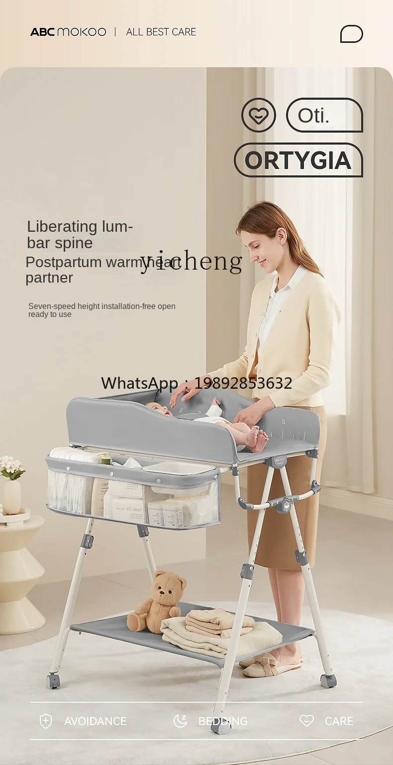 Picture 6: ZZ Diaper-Changing Table Baby Care Desk Installation-Free Folding Multifunctional Baby Bath Change Diaper-Changing Table
