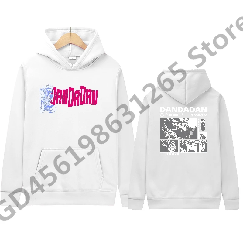 2024 Dandadan Hoodie Men/Women Harajuku Kawaii Hoodies Y2k Unisex Anime Cartoon Sweatshirts Fashion Tops Casual Clothes