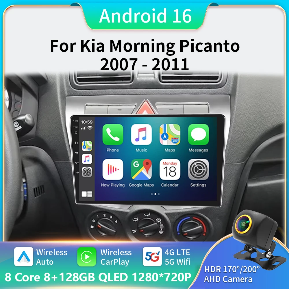 Android 16 For Kia Morning Picanto 2007 - 2011 Car Radio Navigation Multimedia Player Stereo GPS WiFi+5G Carplay+Auto BT DVD