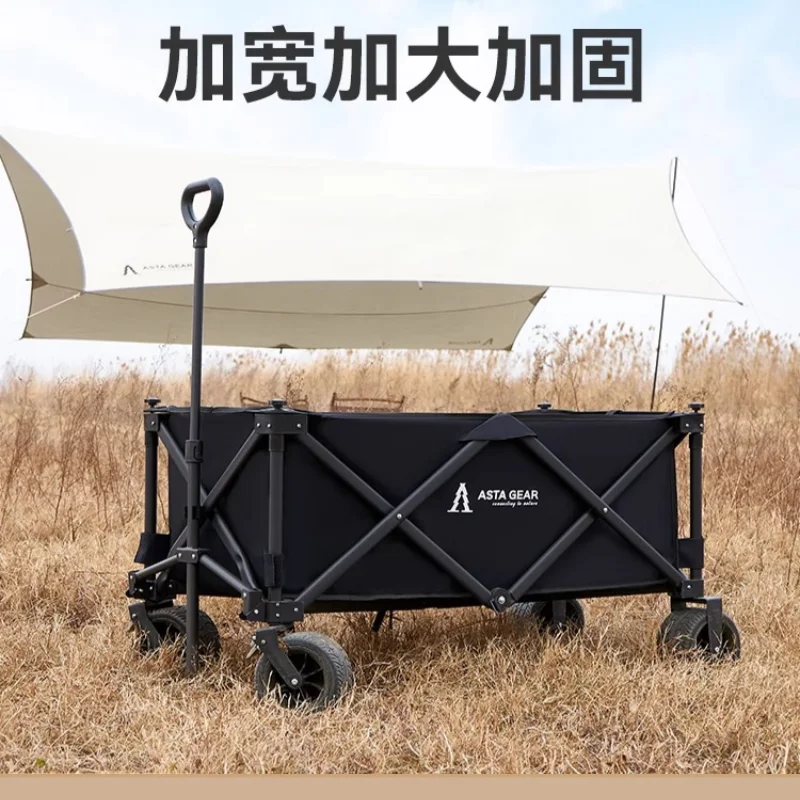 

Asta GearCamping cart foldable hand-pushed camping cart trolley trolley table plate outdoor camp car off-road wheel picnic car