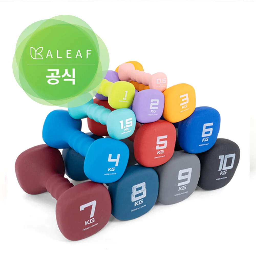 iWANNA Neopren-Quadrathantel 0,5 kg ~ 10 kg Heimtraining für Damen