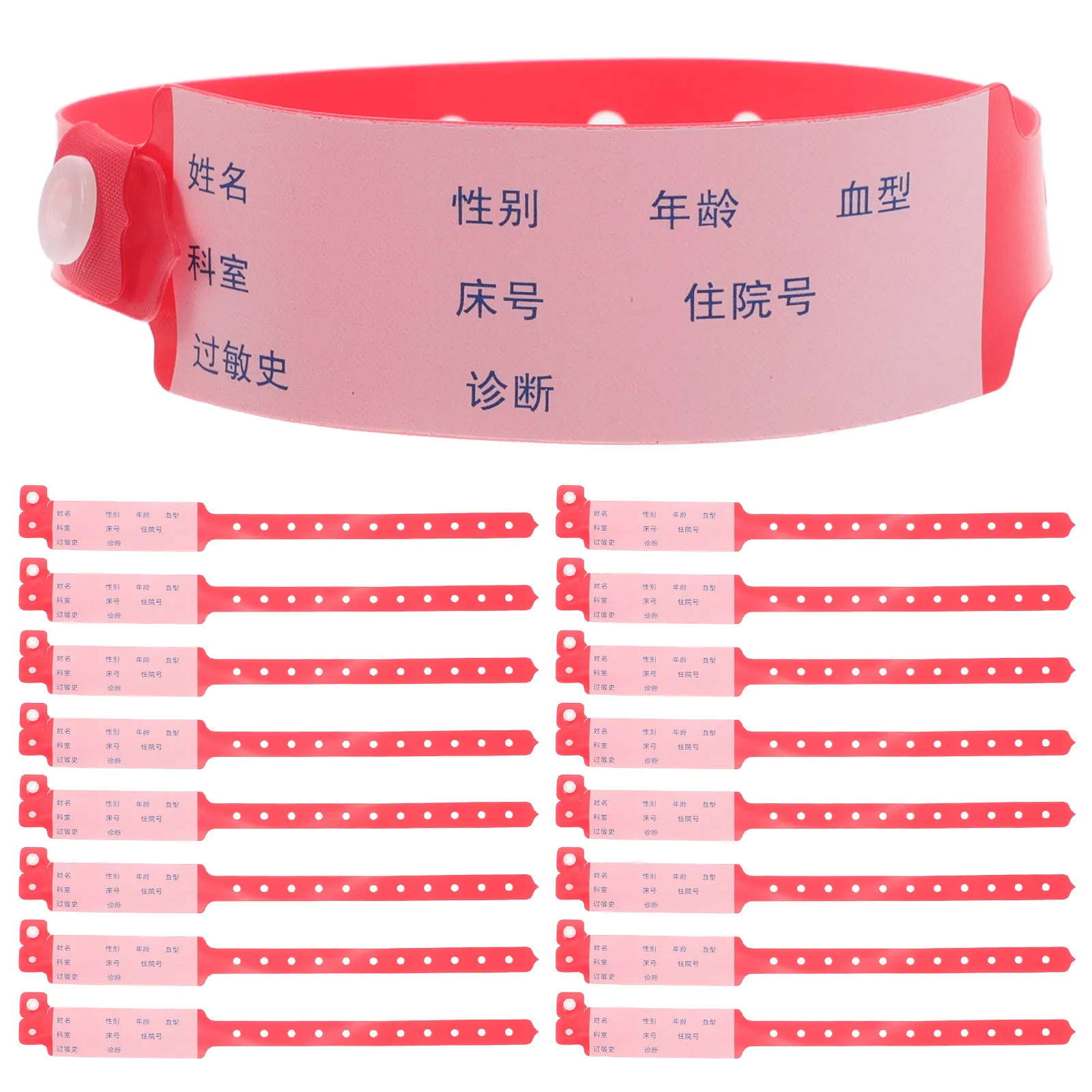

100Pcs Adult Hospital Identification Bands Waterproof Disposable Patient Wristbands Clear for Healthcare Settings