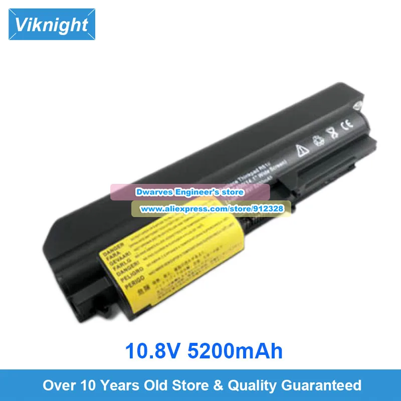 

New 10.8V 5200mAh Battery for IBM ThinkPad R400 T400 ThinkPad T61 R61 R61i Laptop Battery