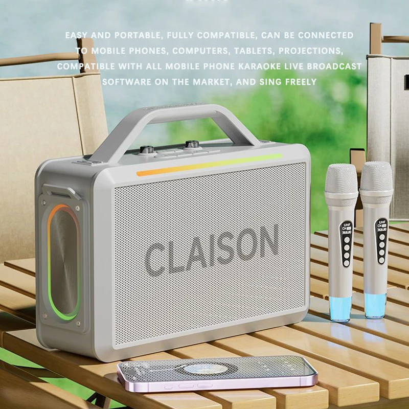 300W Karaoke Machin… - image