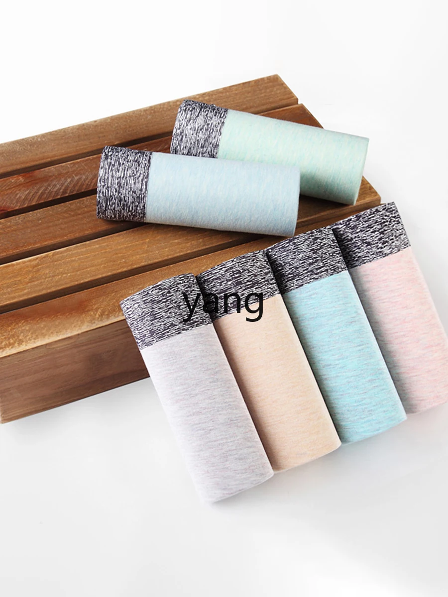 LMM low-rise men's underwear men's pure cotton boxer shorts boys' new models