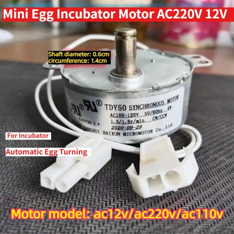 

Mini Egg Turner Motor AC220V 110V 12V DC12V - Small Tray Motor for Incubator Automatic Egg Hatching Accessory