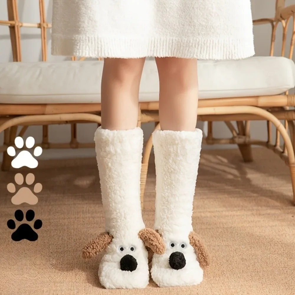 Women's Ultra-Soft Cute Puppy-Print Lounge Socks –Anti-Pilling, Machine-Washable, Plush Cartoon Animal Socks, Ideal for Sleeping
