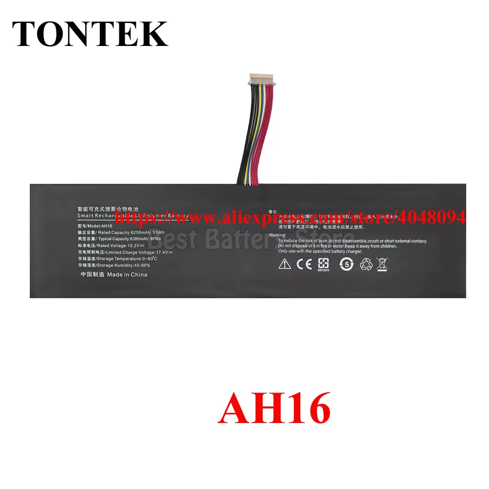 

High Capacity 6250mAh AH16 Laptop Battery For Ranger R3 16-inch i9