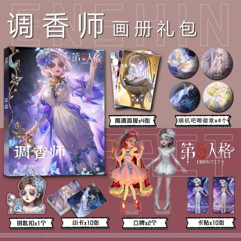 Vera Nair Perfumer Identity Ⅴ  Picture Album Badges Acrylic Stand FIgure Small Card Poster Collection Gift