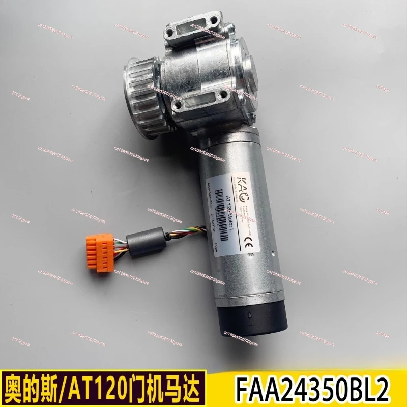 

FAA24350BL2 FAA24350BL1 Elevator Lift Door Motor for AT120 MADE IN CHINA