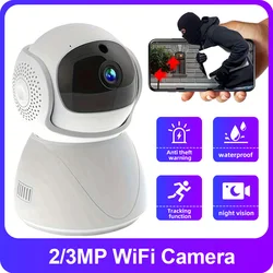 2/3MP Mini WiFi IP Camera Indoor Wireless Camera Home Security AI Human Detect CCTV Surveillance Cameras Auto Tracking