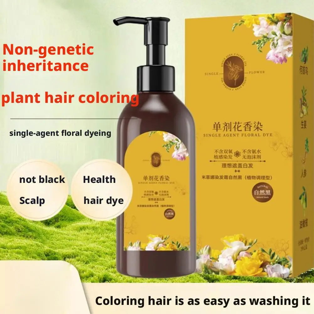 

300ml Floral-scented Hair Dye Fast Conceals White Gray Dye Formula Hair Shampoo Natural Nourishing Hair Roots Care Hair Pla V6W2