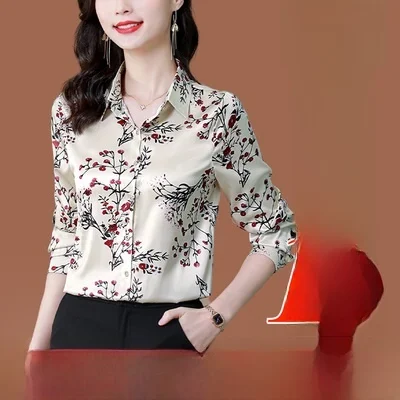 

High-End Silk irt for Women Long Sve Spring Autumn Ele Silk Top by Hangzhou Brand Commute Sle Slim Fit