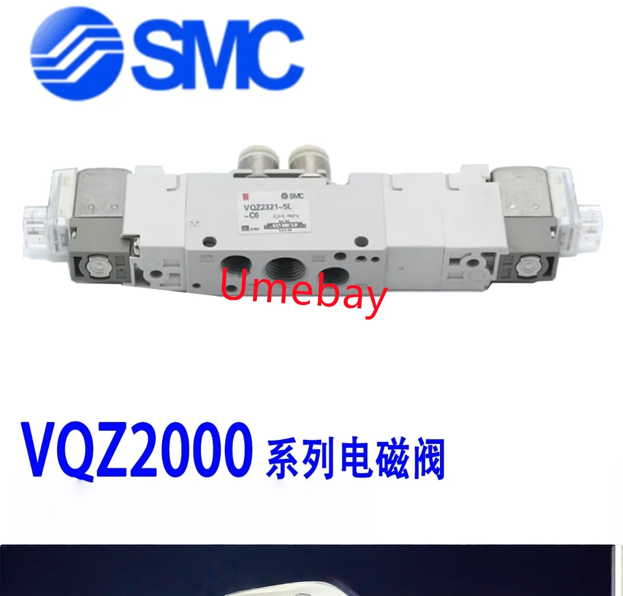 

1 шт., VQZ2121-5L-M5 VQZ2121-5L1-M5 VQZ2121-5LO1-M5 VQZ2121-5M-M5 VQZ2121-5M1-M5 VQZ2121-5MO1-M5 VQZ2121-5L-C4