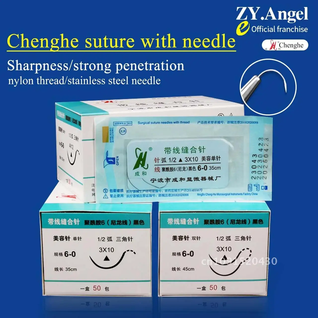 Medical cosmetic surgery with suture needles, dental double eyelid buried suture surgery, non absorbable nylon thread