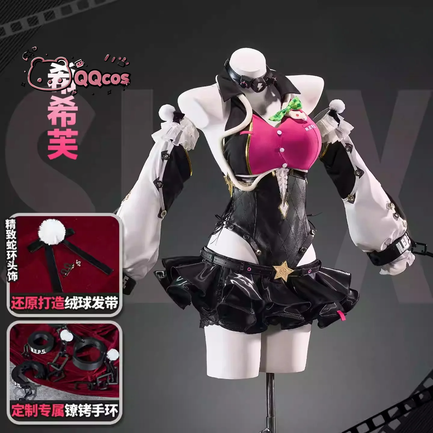 

Game Cosplay Series:Zenless Zone Zero -new character -Sisif/Sissyph /Cissia Cosplay sexy Costume full set QQcos