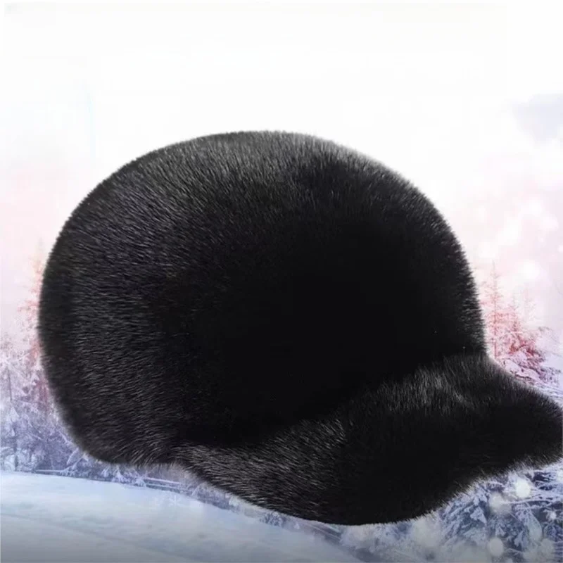 

Baseball cap men's fur leather old warm complete