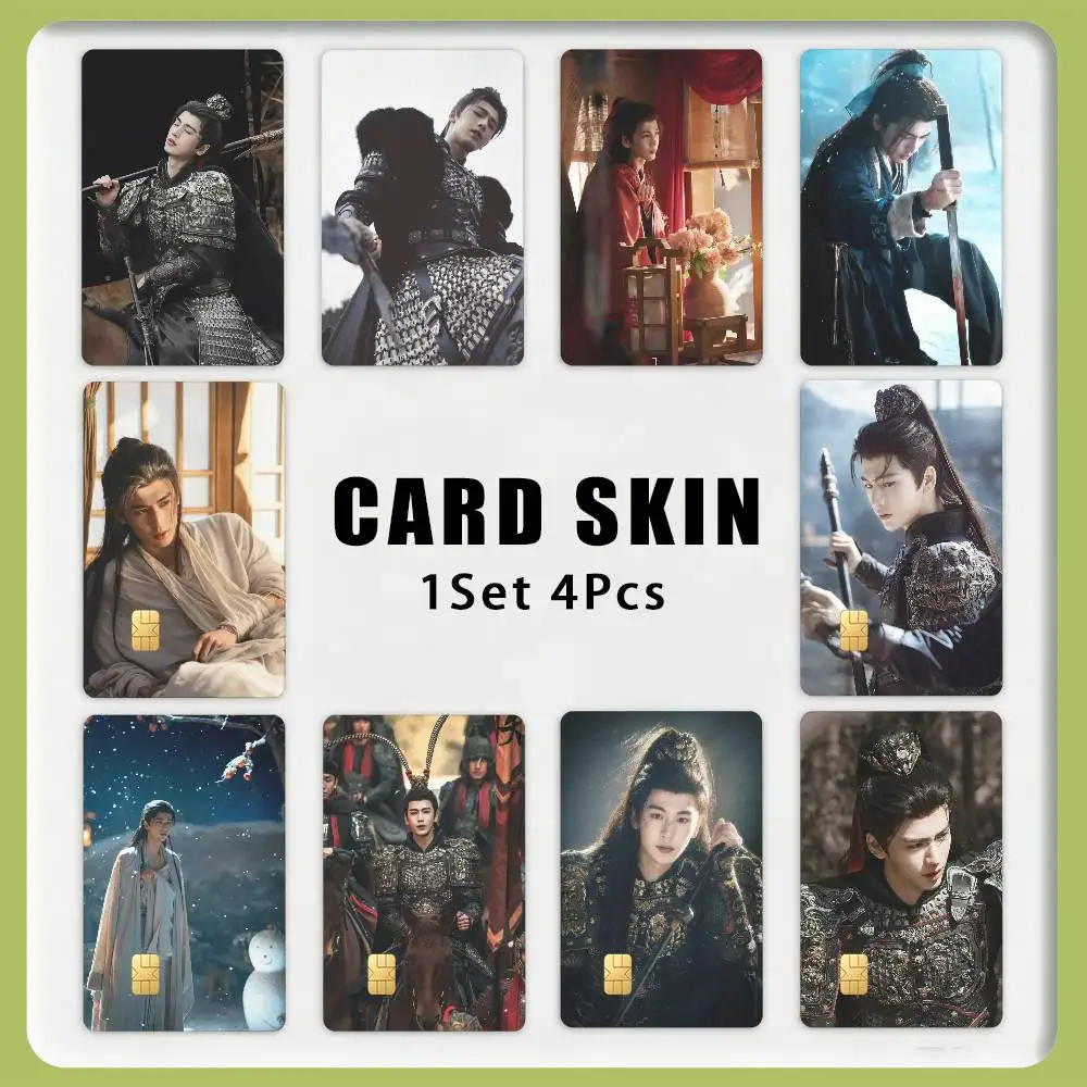 P-Pursuit of Jade X-Xie Zheng Zhang LH  1Set 4Pcs Waterproof Card Skin Stickers for Credit Bus IC Cards
