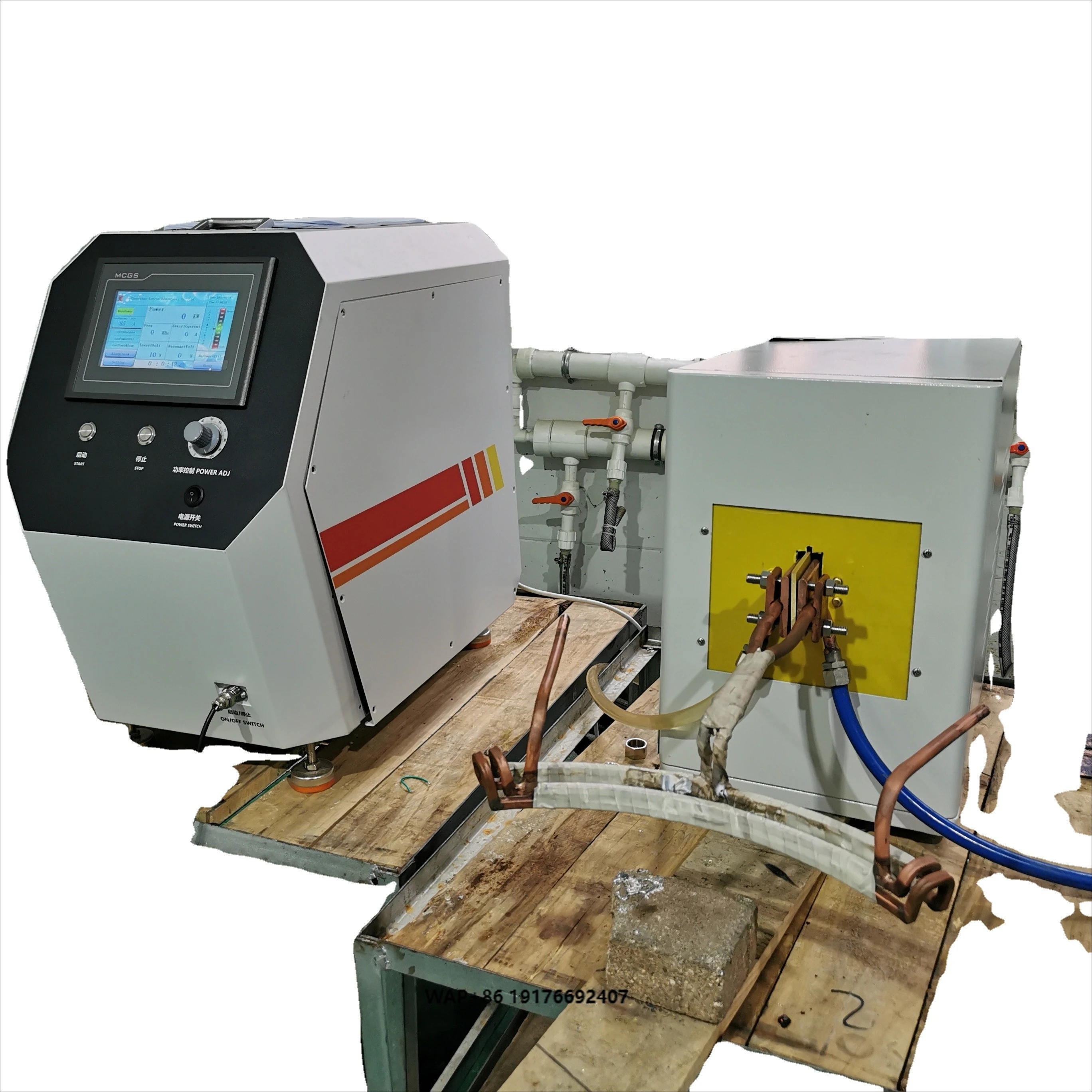 Environmental and Digital Portable  Induction Brazing Machine for Copper Pipe Welding Manufacturer
