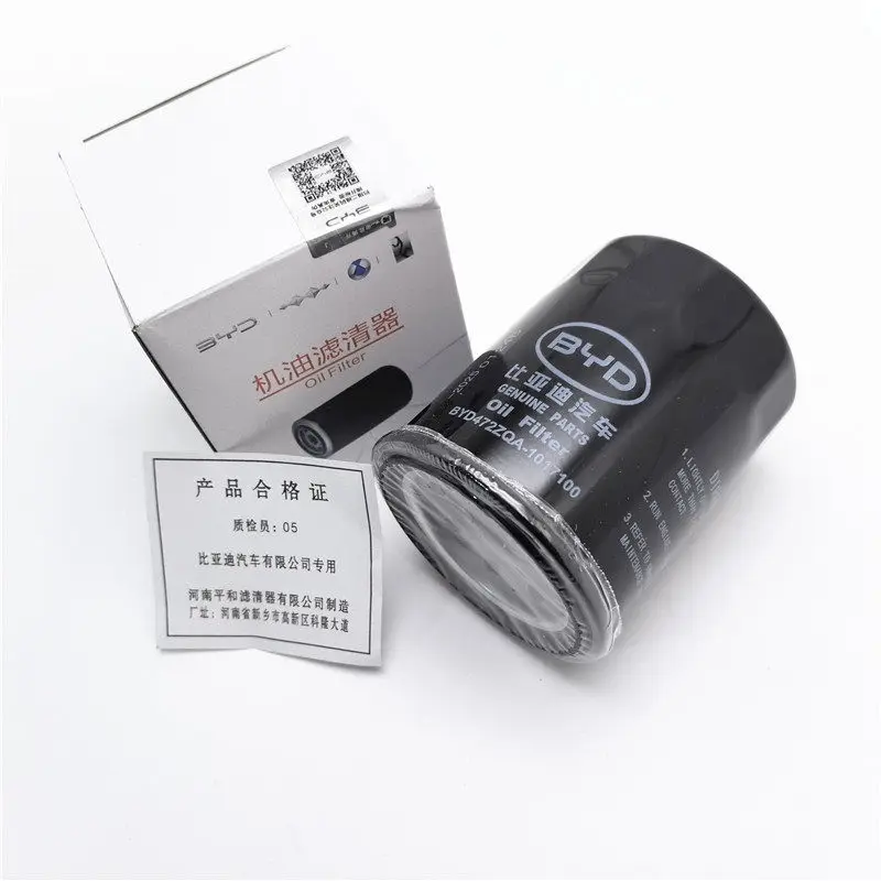 

472ZQA-1017100/97 Масляный фильтр для BYD Seal 05, HAN L, TANG L, Sea Lion 07, 25 TANG DMI