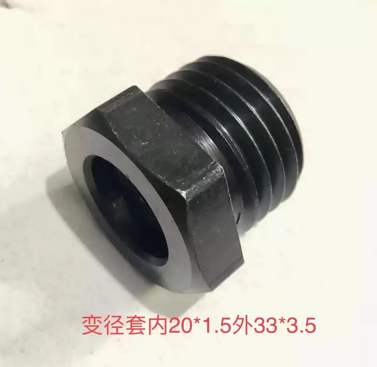 Woodworking Car Reducing Sleeve Outer 33x3.5 Inner 20x1.5 Diameter Woodworking Car Chuck Thread Conversion Chuck