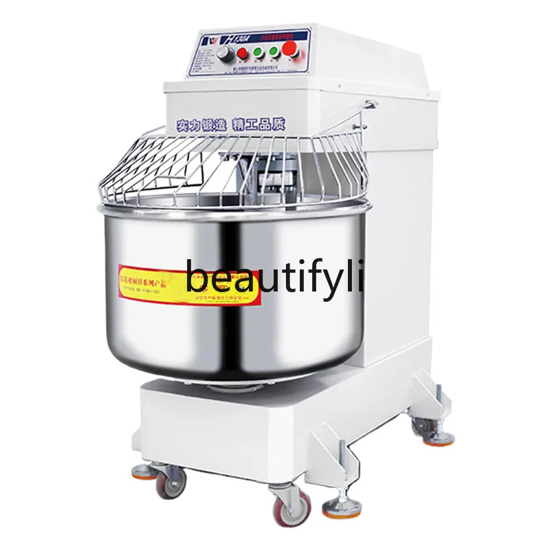 

Fully Automatic Vertical Dough Mixer Dual-Speed Multi-Function Flour Mixer Commercial Stainless Steel Kneading Machine