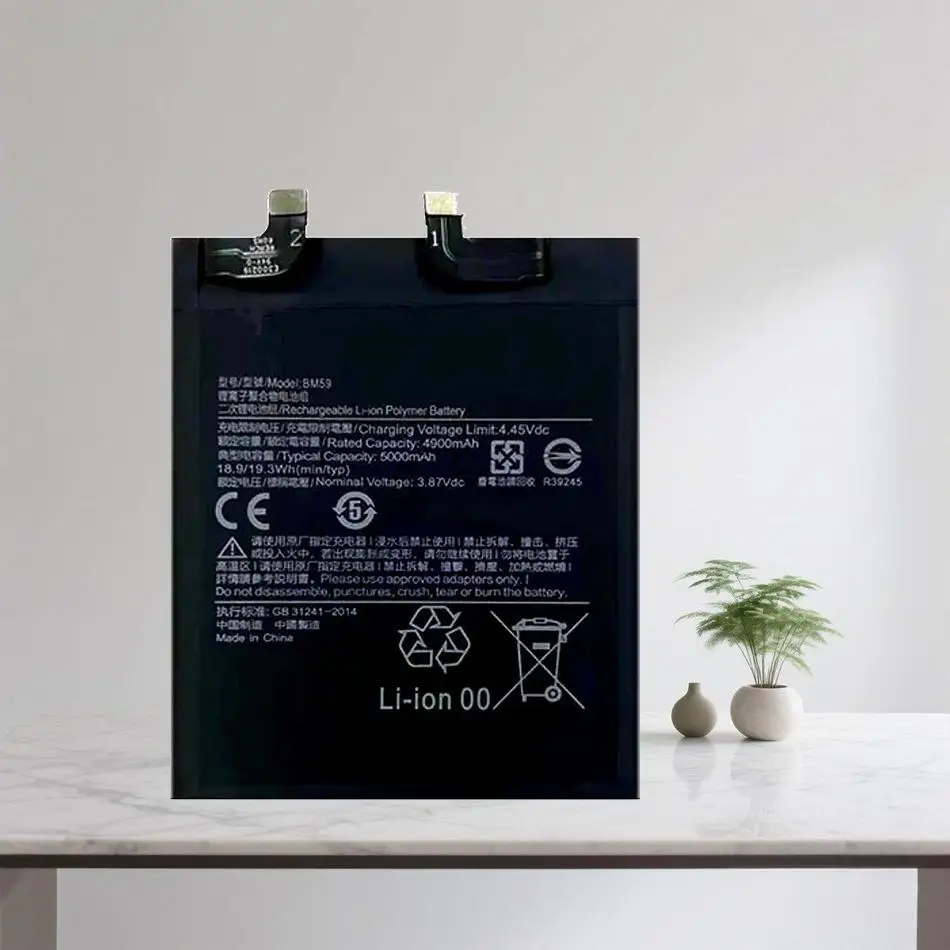 

For Xiaomi 11T Durable BM59 Long Lasting 5000Mah Mobile Phone Battery