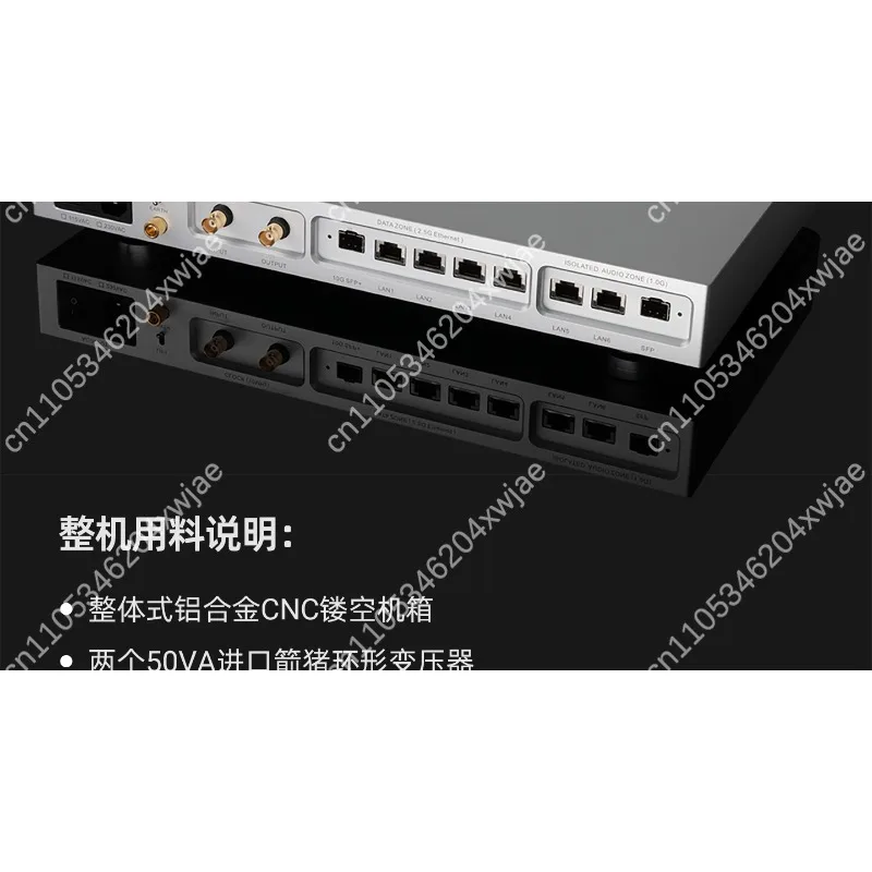 2.5G Gigabit Audio Switch Fiber Optic Isolator HIFI Network Streamer Converter with 10G SFP Slot
