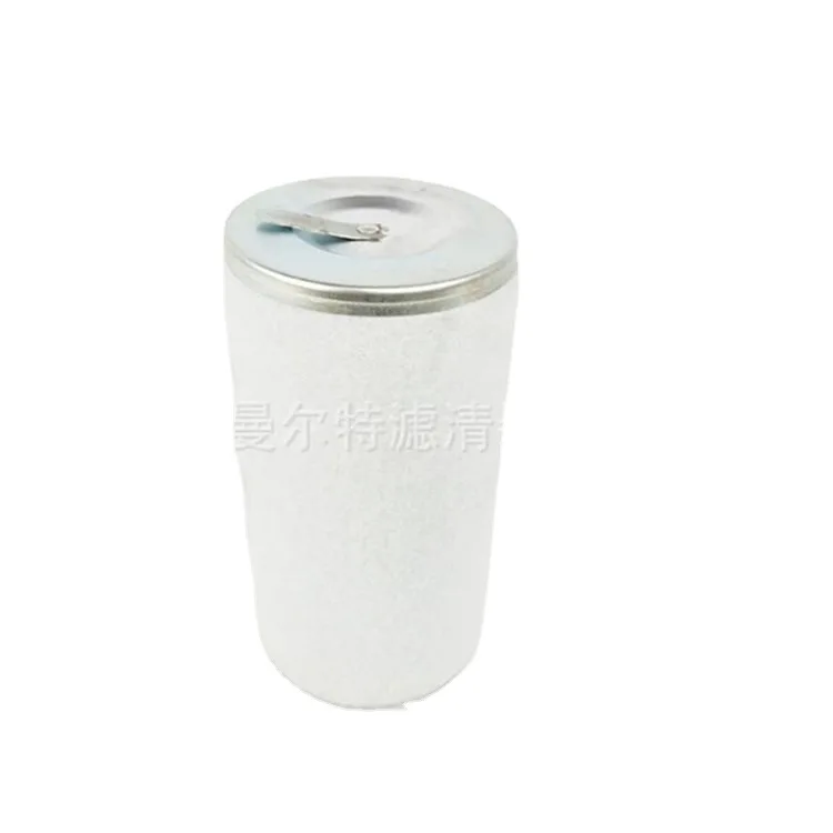 

Supply 88290015-567 Screw Pump Oil Fine Filter Element Oil Fine Separator for 50HP Compressor